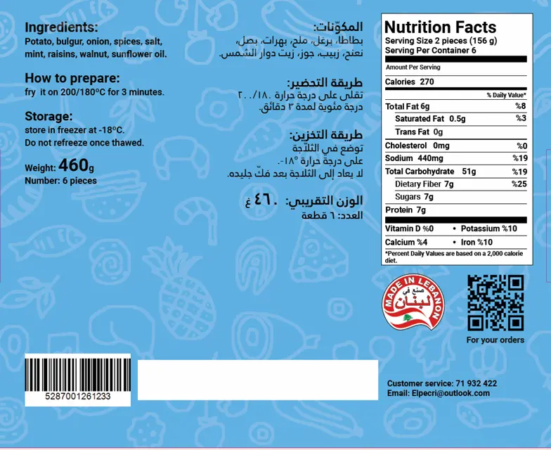 potato kbaybet 2.webp