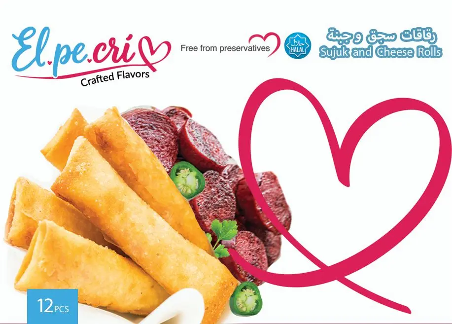 [رقاقات سجق و جبنة] Sujuk and Cheese Rolls 