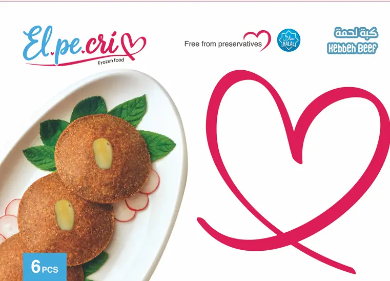 [كبة لحمة أقراص] Kebbeh Lahme 2rass Vacuum