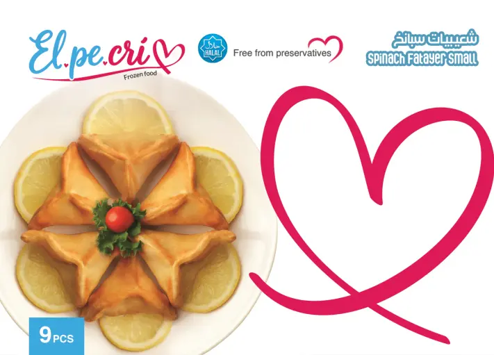 [فطاير سبانخ] Spinach Fatayer Vacuum