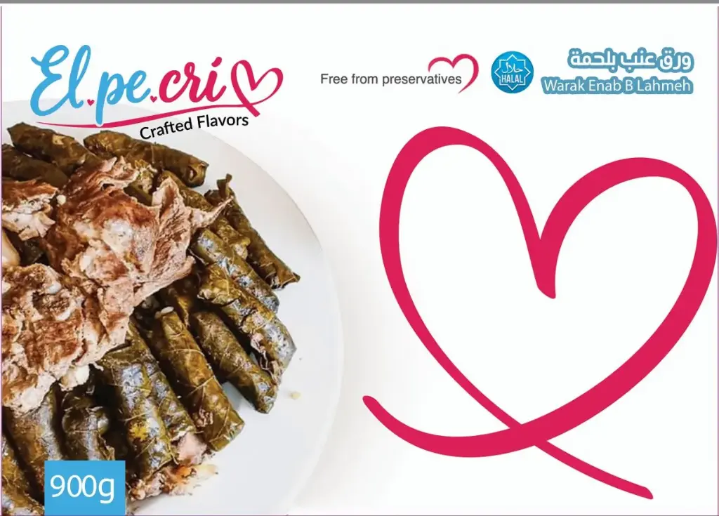 [ورق عنب بلحمة] Warak Enab B Lahmeh 