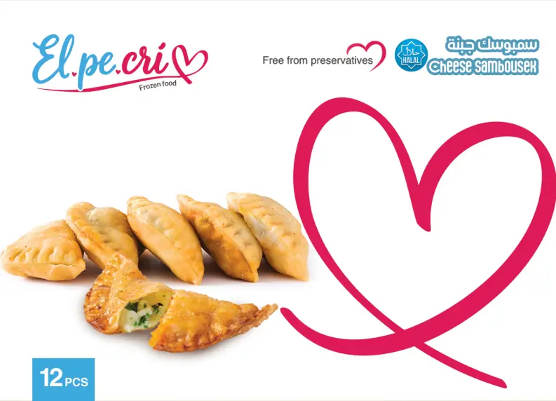 [سمبوسك جبنة] Cheese Sambousek 