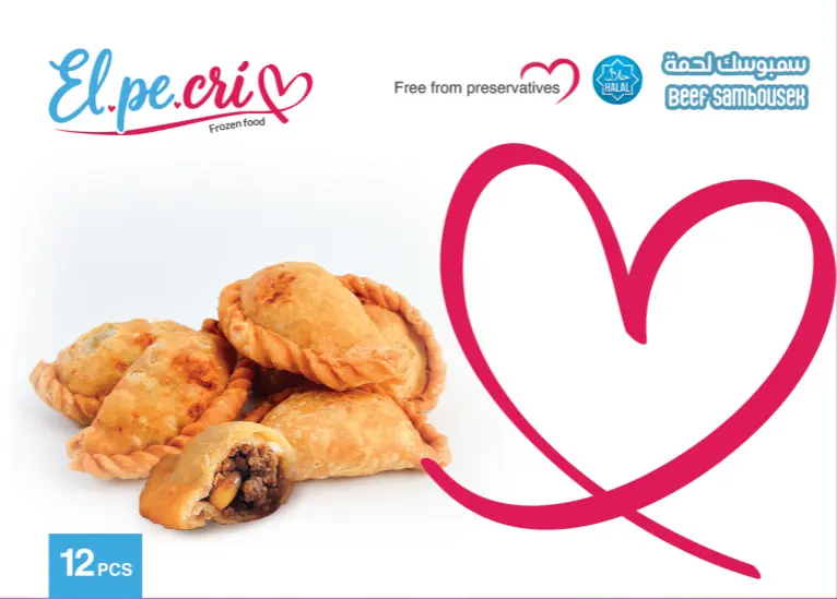 [سمبوسك لحمة] Meat Sambousek 