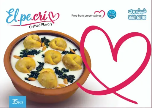 [شيش برك] Shish Barak (35 P)