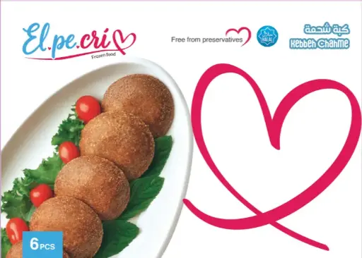 [كبة شحمة أقراص] Kebbeh Chahme 2rass Vacuum